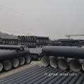 ISO2531 T-Type Ductile Fir Pipe Class K9